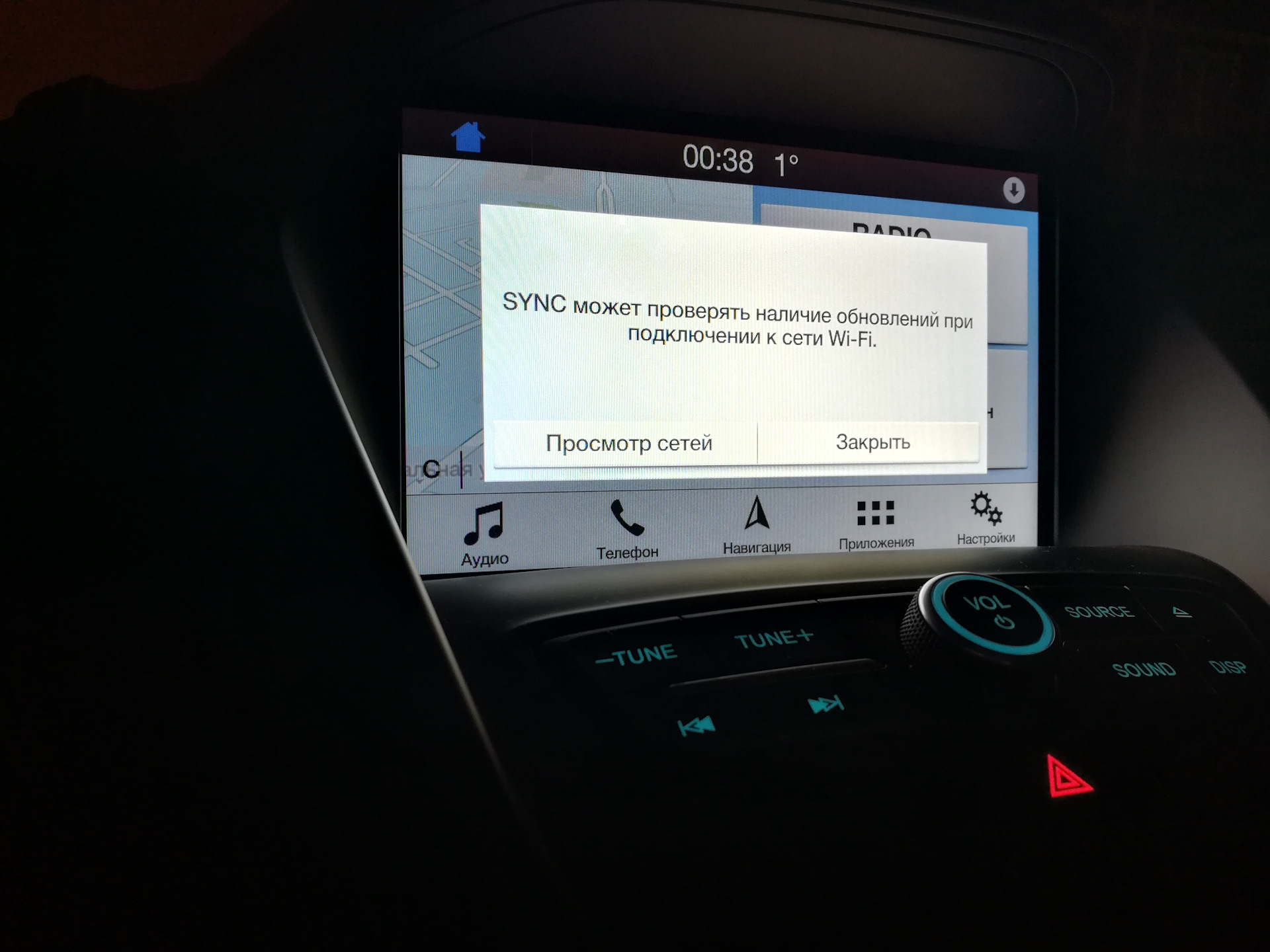 Ford sync 3 map f9