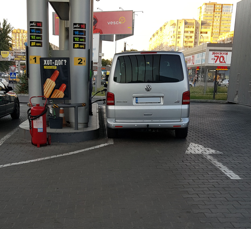 Photo from the logbook Volkswagen Multivan (T5)