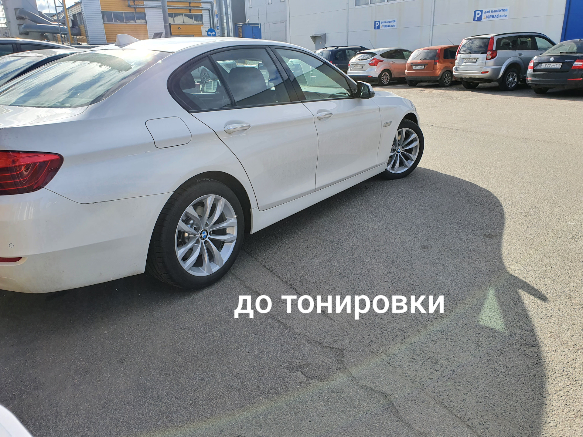 Тонировка плёнкой Llumar — BMW 5 series (F10), 2 л, 2016 года | стайлинг |  DRIVE2