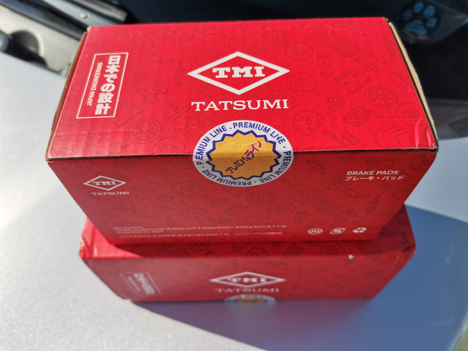 Каждая под пломбой — Hyundai ix35