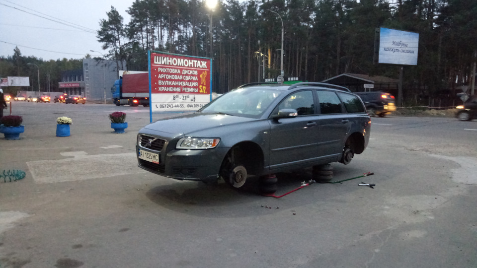 Новая зима БЕЛШИНА Artmotion Snow БЕЛ-317 205/55R16 91T — Volvo V50, 1 ...