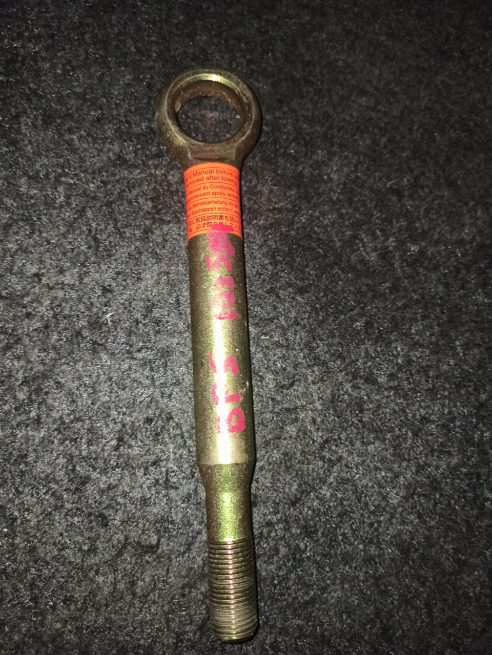 Фото в бортжурнале Subaru Legacy (BL/BP)