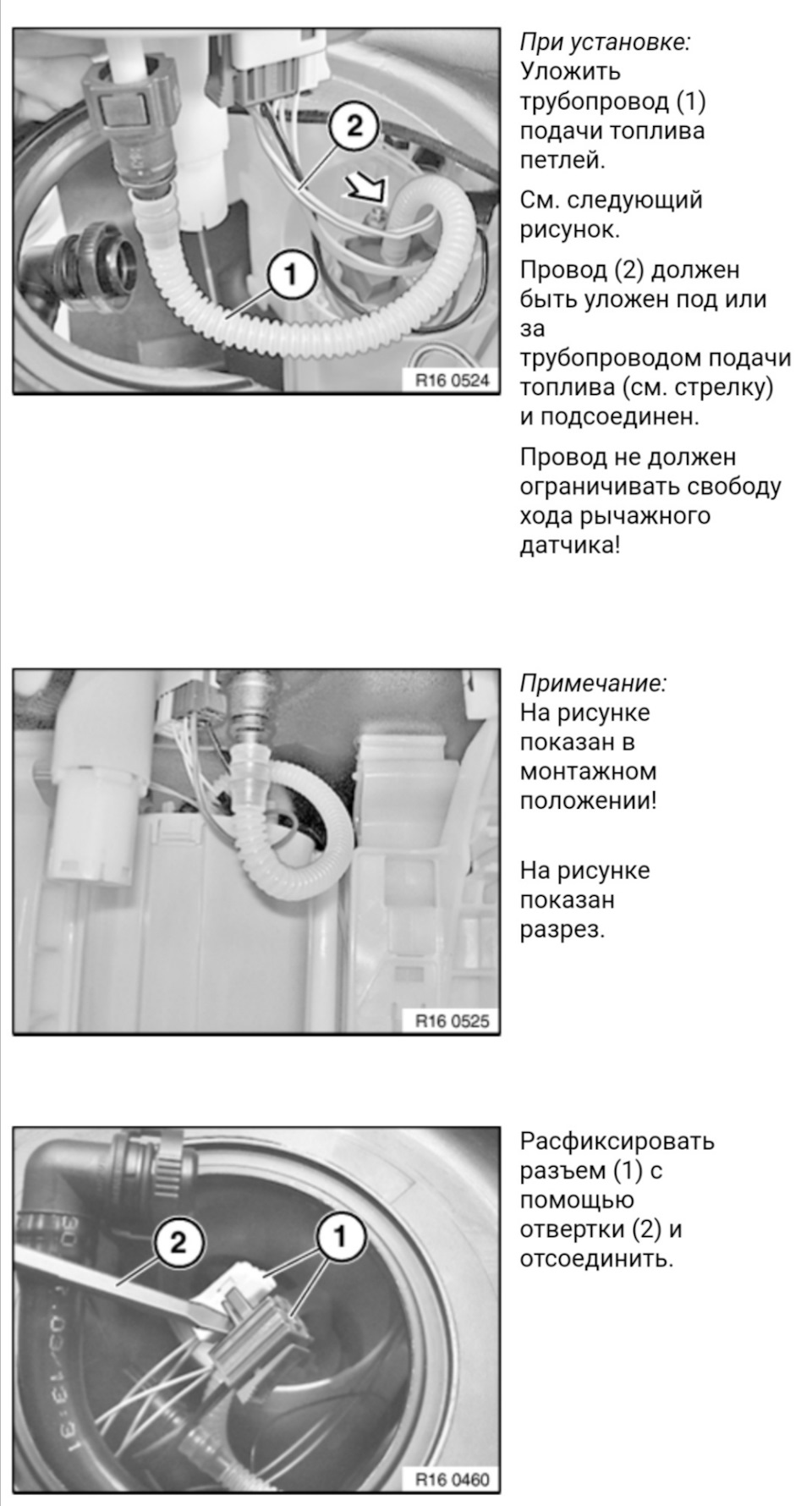 Фото в бортжурнале BMW X3 (E83)