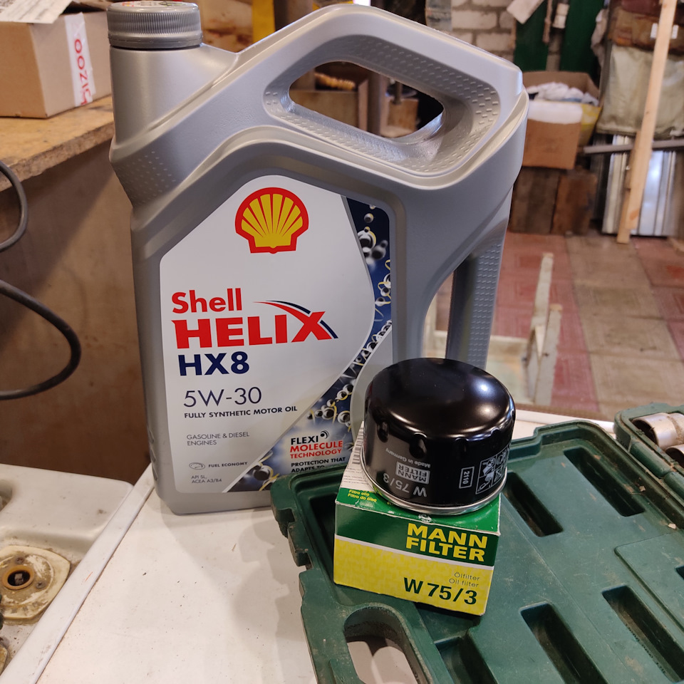 Залить shell