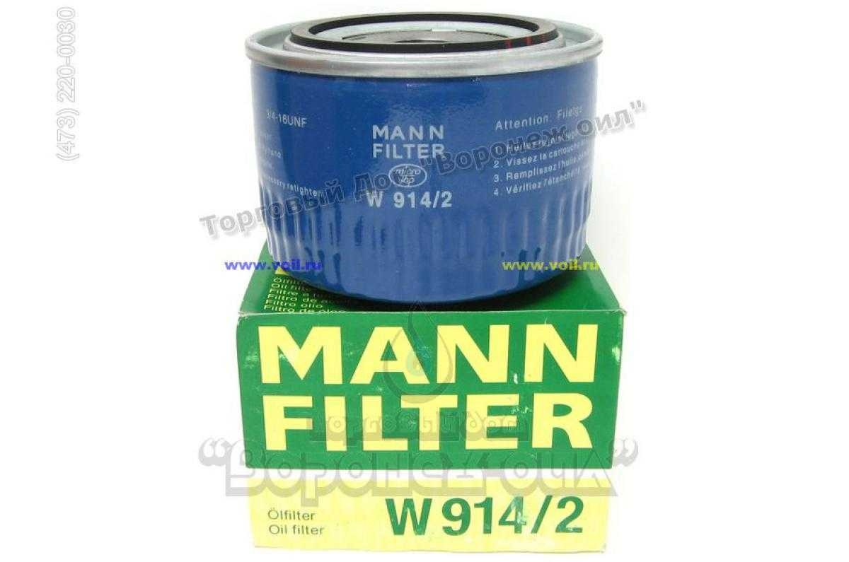 Фильтр масляный vesta. Фильтр масляный Mann-Filter w914/2.