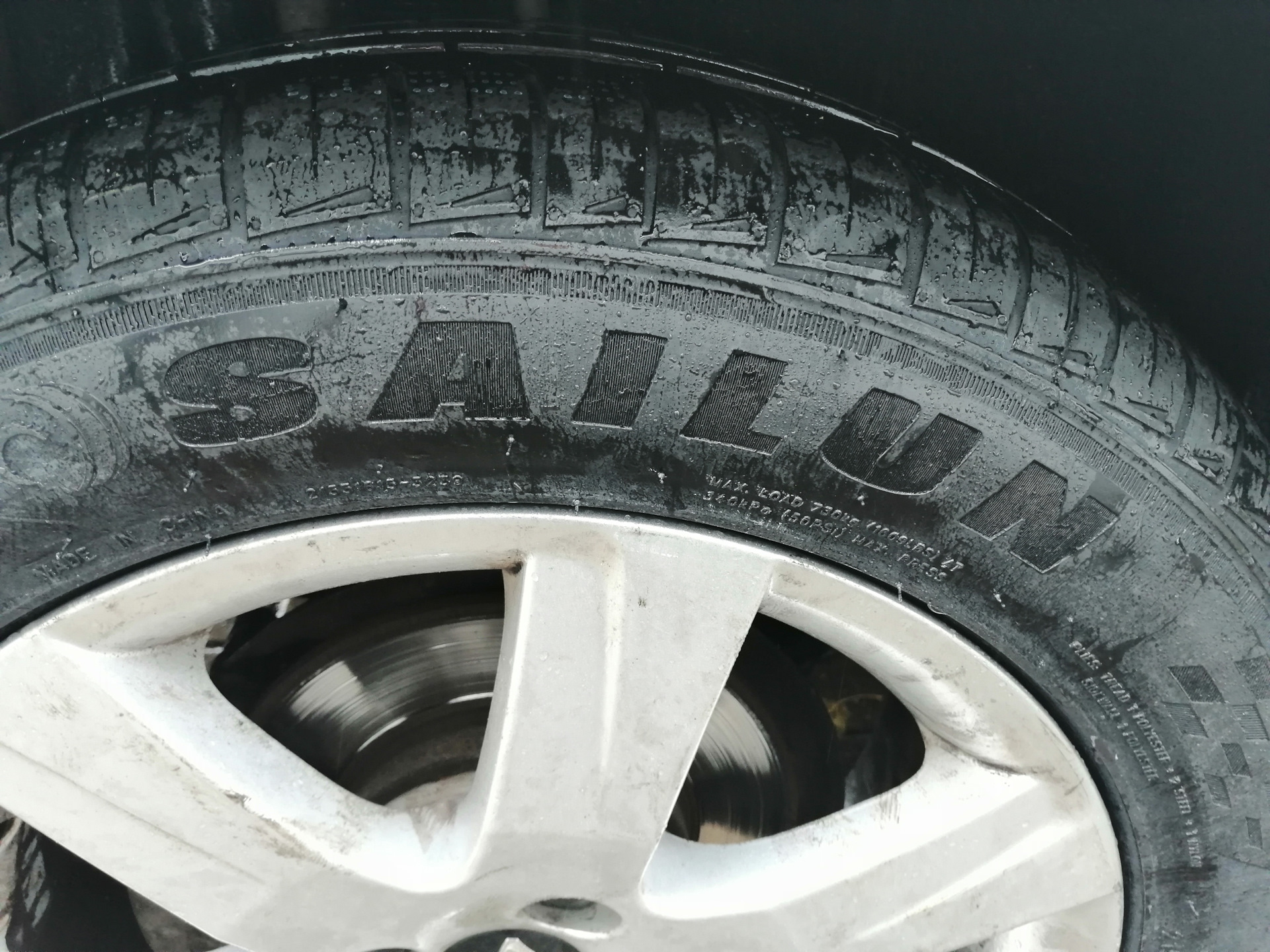 Замена шин. Покупка SAILUN Atrezzo Elite 215/55 R16 97W — Peugeot 408 ...