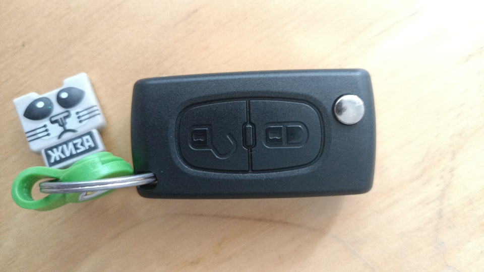 Замена корпуса ключа — Citroen C3 Picasso, 1,4 л, 2011 года ...