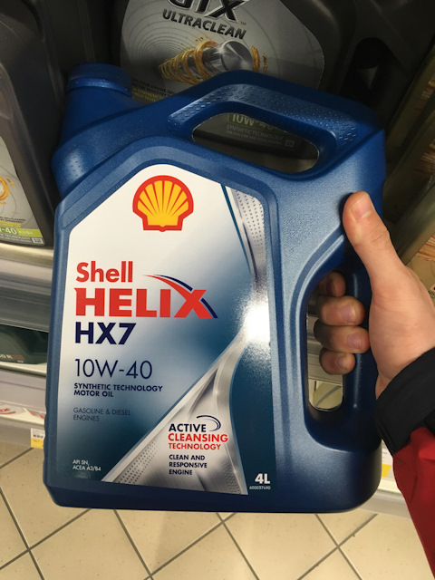 Купить масло полусинтетику шелл. Масло Shell Helix 10w-40 полусинтетика. Shell 5w40 Hyundai Accent. Масло моторное Шелл 10w 40 полусинтетика. Shell Helix 5w30 полусинтетика.