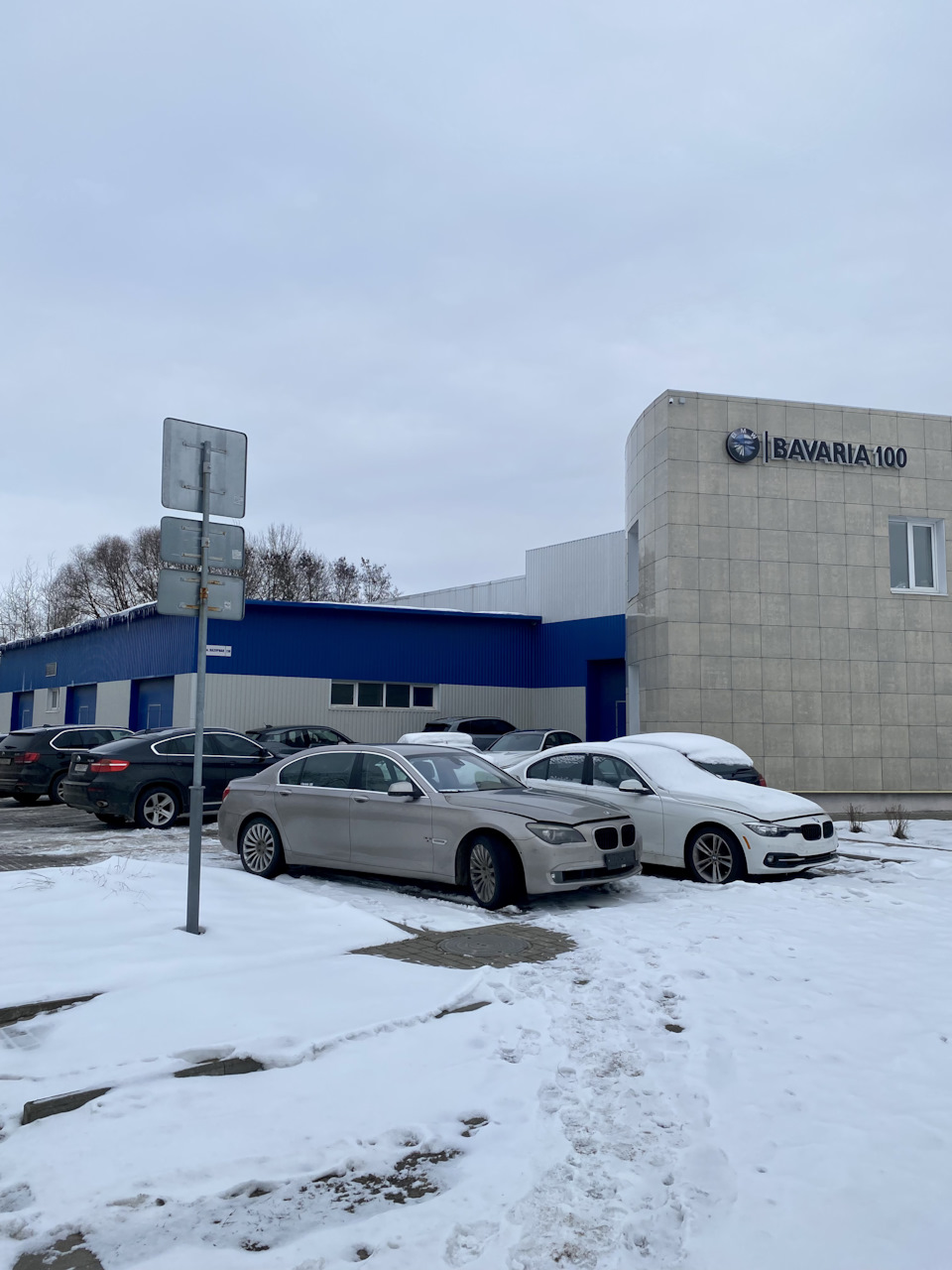 Замена бублика! — BMW X5 (E53), 3 л, 2002 года | визит на сервис | DRIVE2