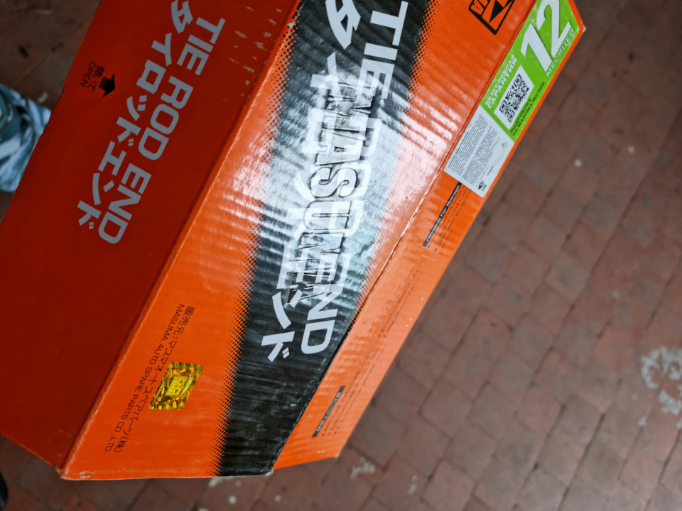 Фото в бортжурнале Honda Civic Hatchback (9G)