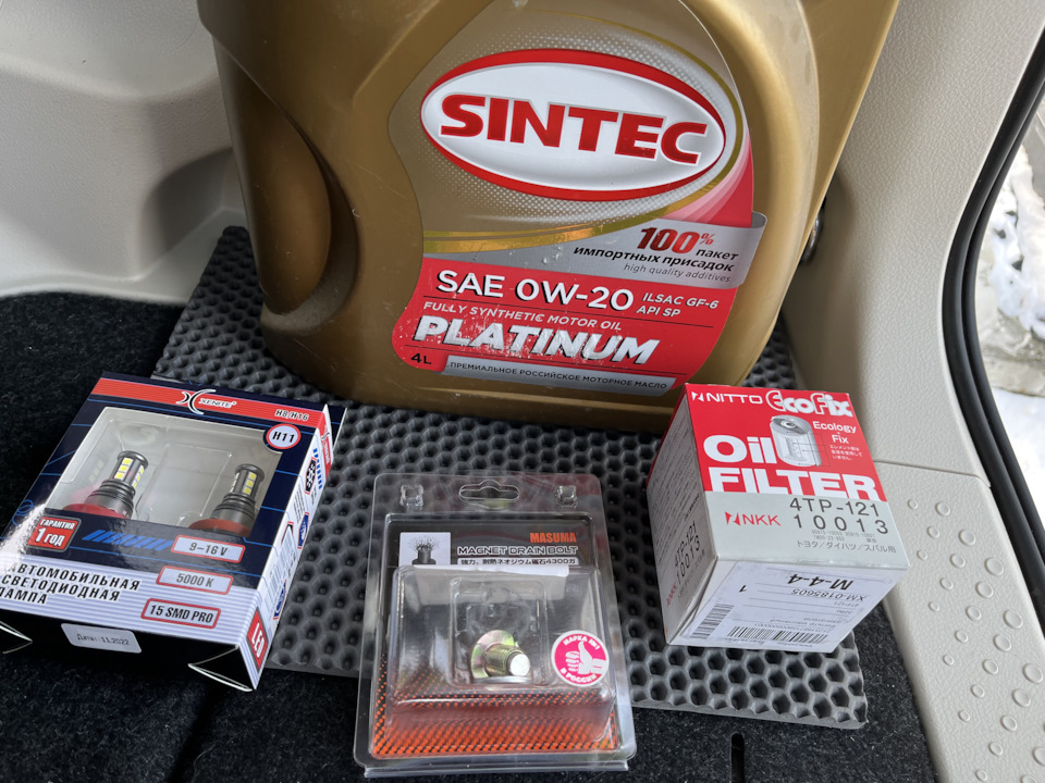 Зимнее ТО, заливаем Sintec 0w20 — Toyota Sienta (2G), 1,5 л, 2016 года ...