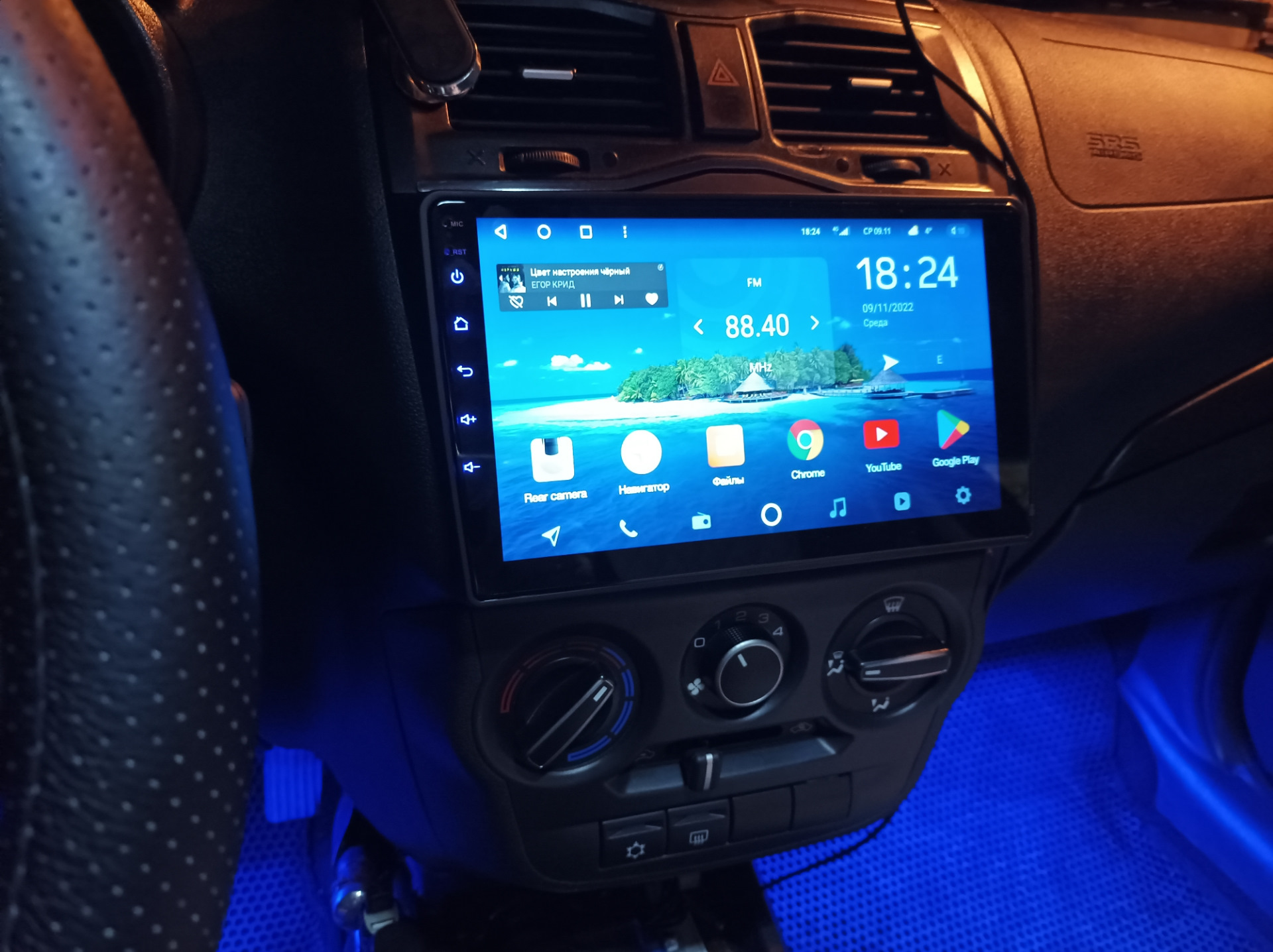 Установка Teyes SPro plus — Lada Гранта (2G) FL, 1,6 л, 2020 года ...