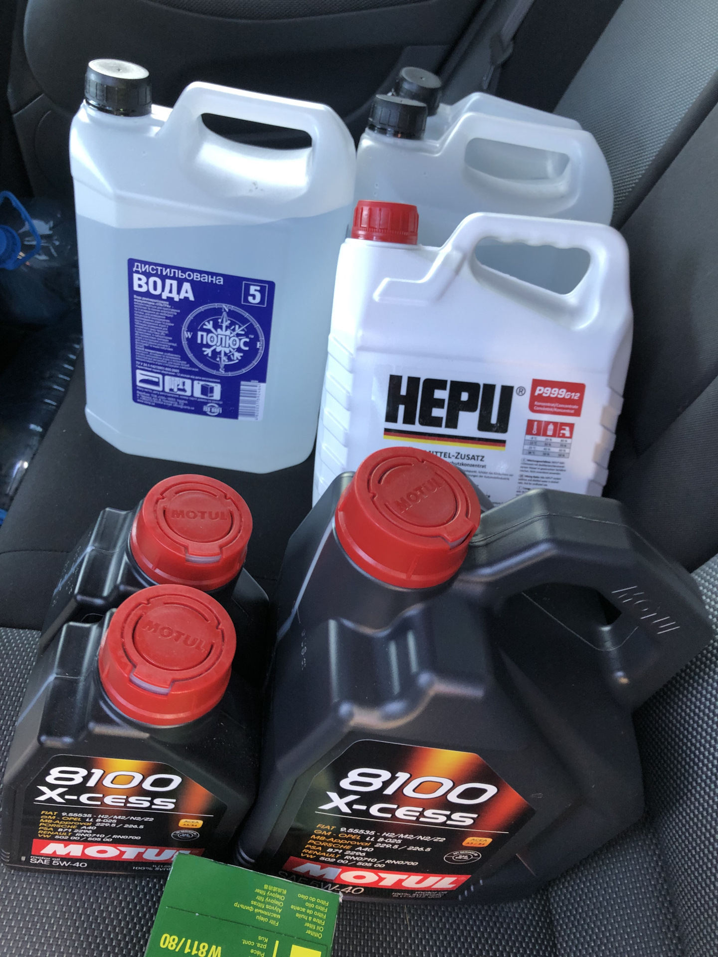 Антифриз субару xv. Антифриз Субару. Антифриз Субару цвет. Бачонок Coolant Субару XV что заливать.