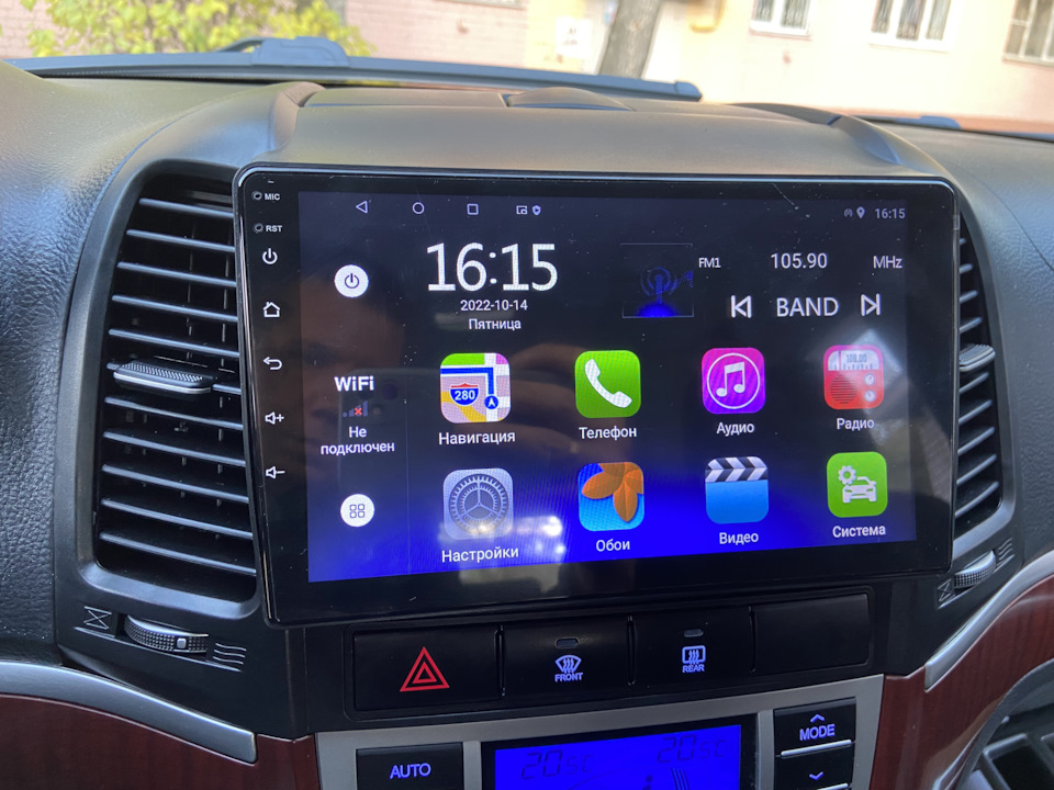 Магнитола на андроид — Hyundai Santa Fe (2G), 2,7 л, 2007 года ...