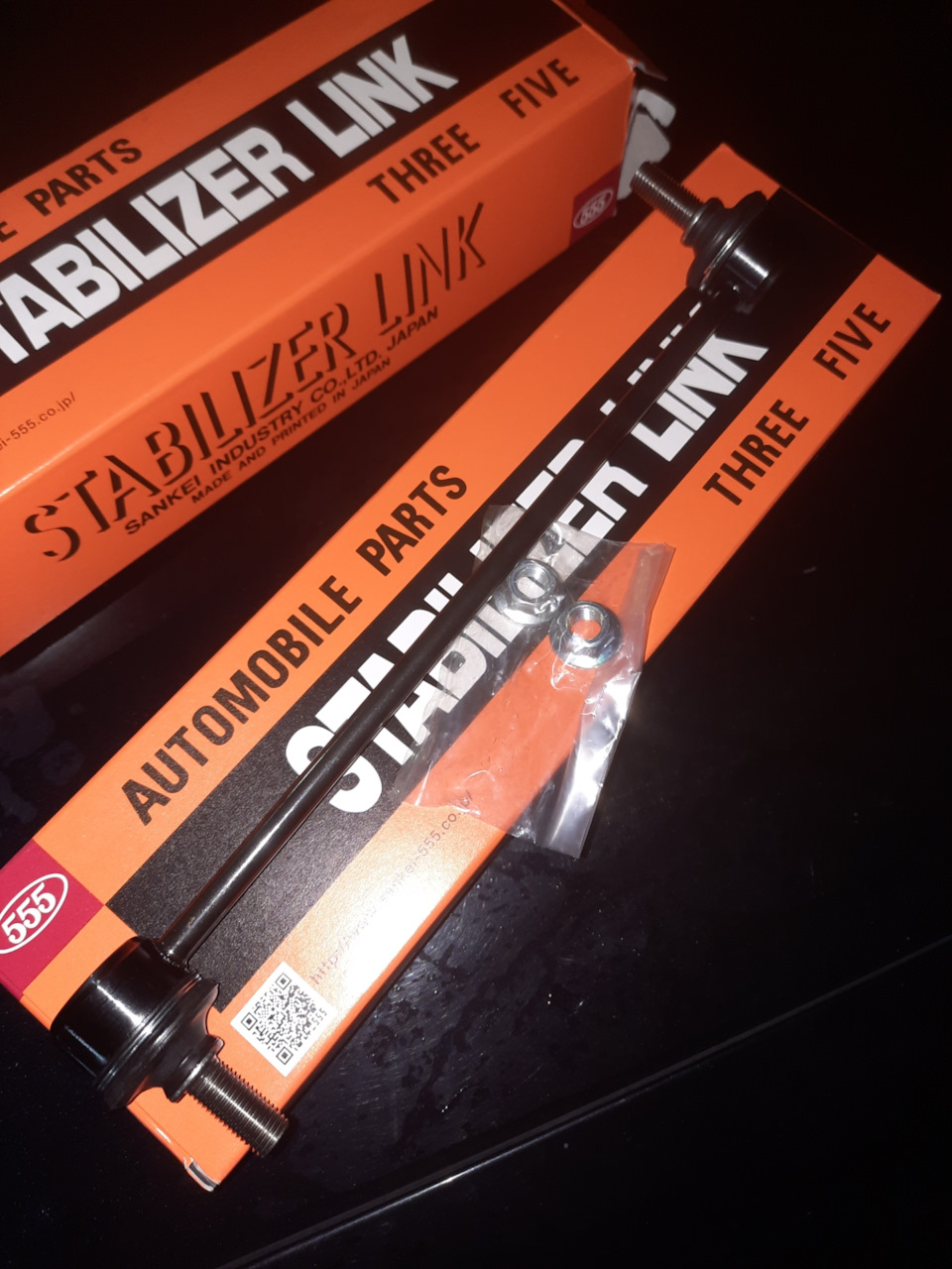 Стойки, втулки — Suzuki SX4 Sedan, 1,6 л, 2007 года | расходники | DRIVE2