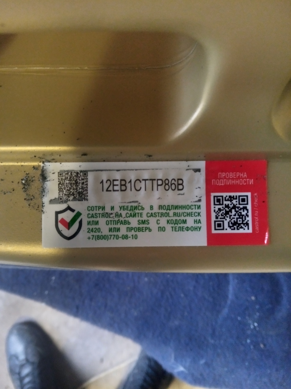 Hengst подбор фильтра по авто