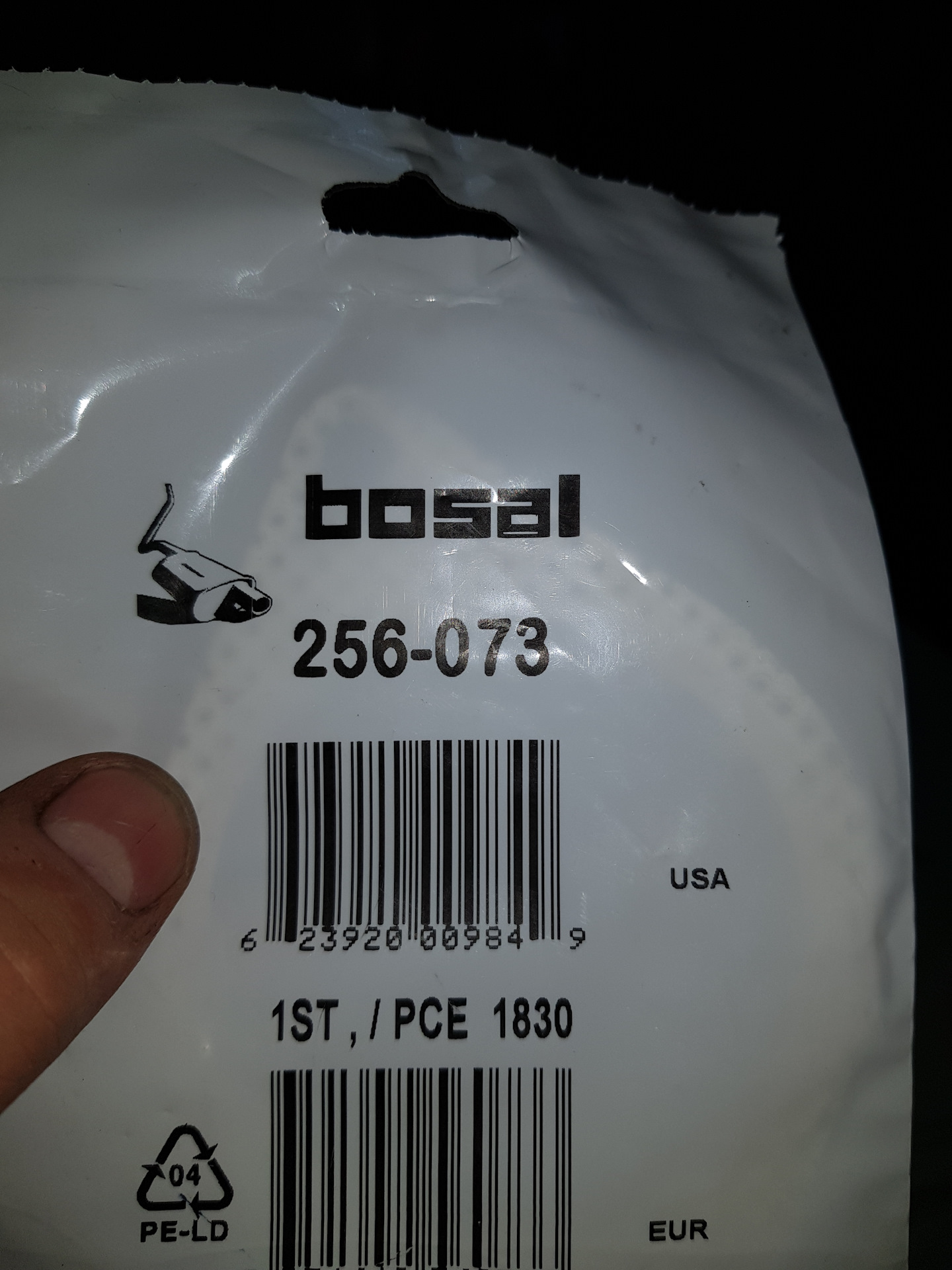 кольцо уплотнительное renault 7703062062. кольца впускного коллектора дастер 2. прокладки рено дастер. прокладки рено дастер. 6 102л.