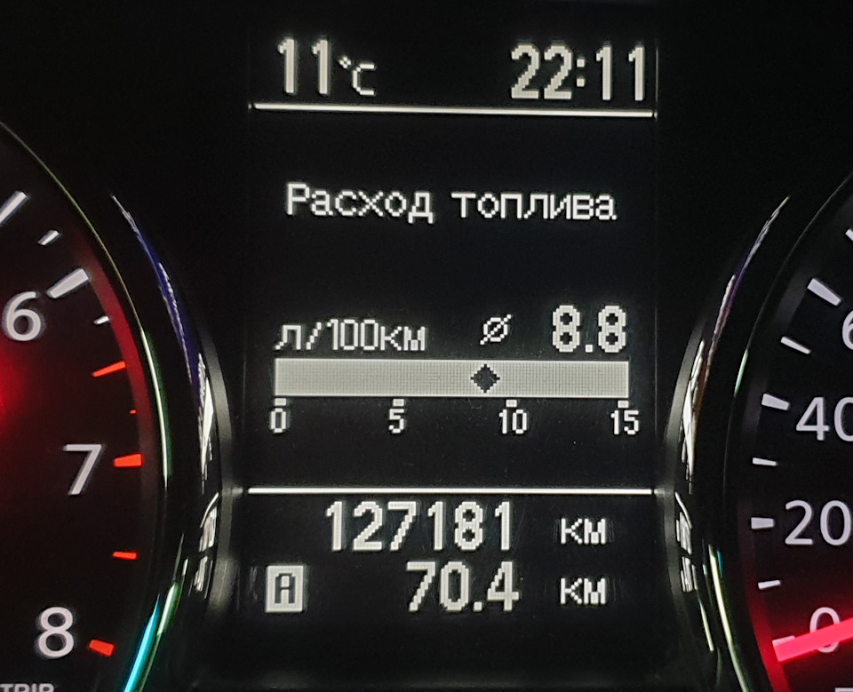 Плановое ТО — Nissan Qashqai (1G), 1,6 л, 2011 года | плановое ТО | DRIVE2