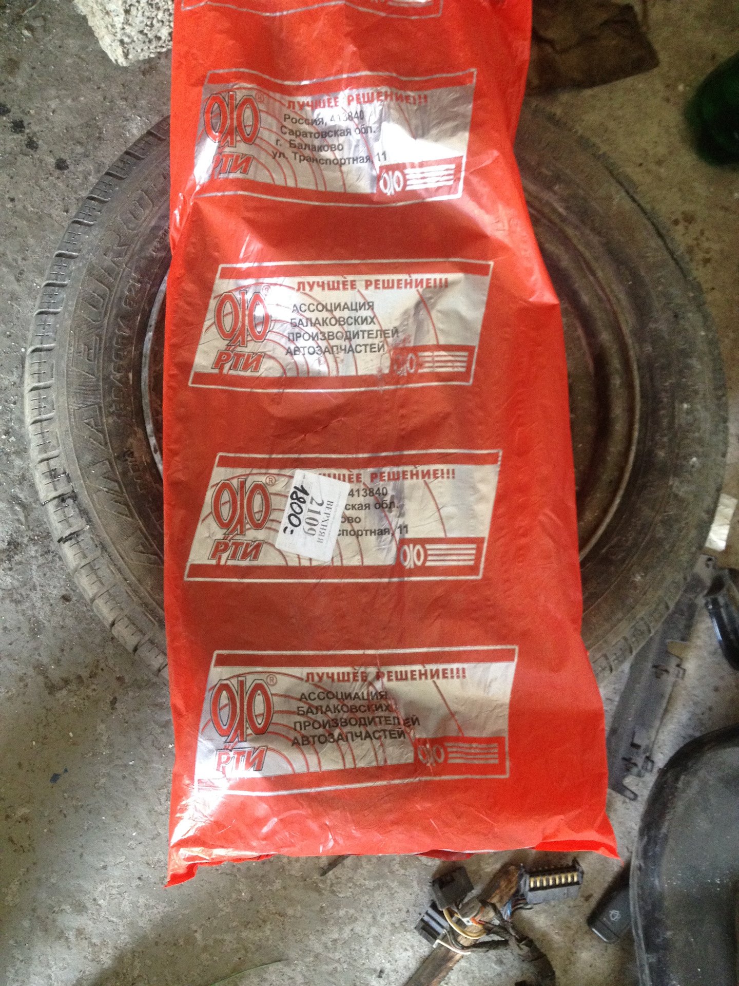 Резиночки-Бархоточки-Мелочёвочки — Lada 21093i, 1,5 л, 2002 года ...