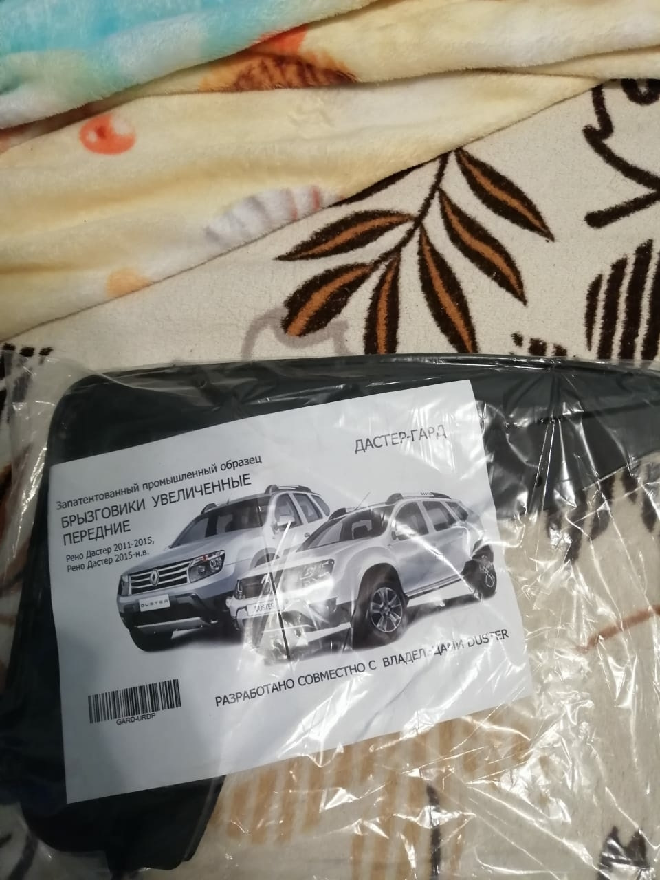Брызговики Дастер-Гард — Renault Duster (1G), 2 л, 2012 года ...