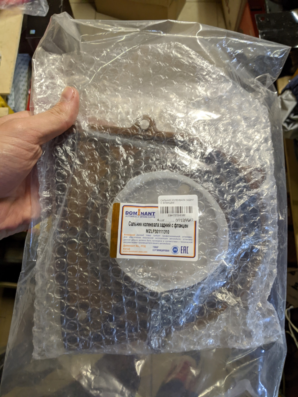 Ремонт рулевой рейки ( или сколько стоит крутить руль одним пальцем ...