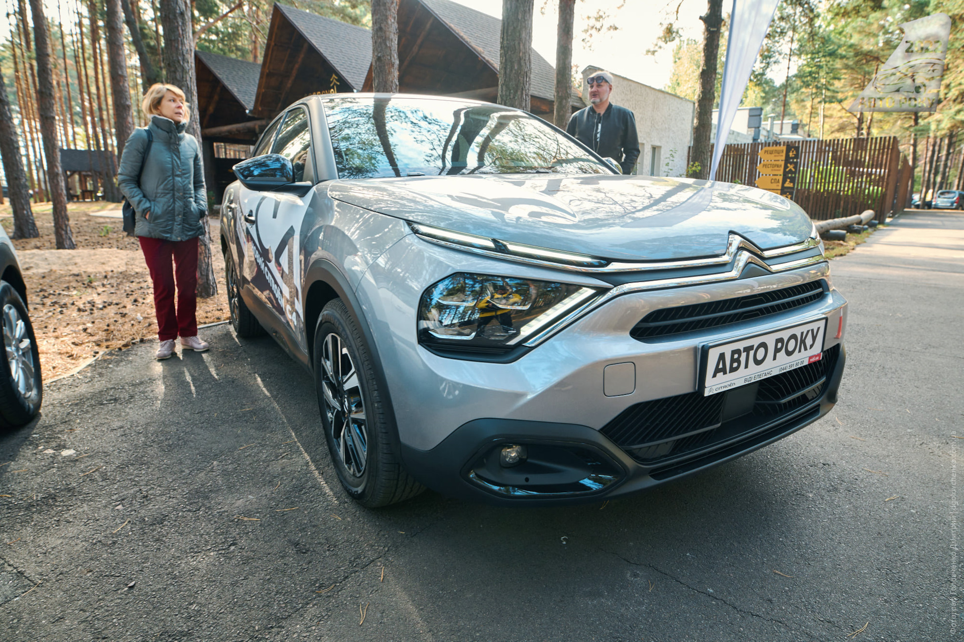 MG 3 0 T автомобиль 2022