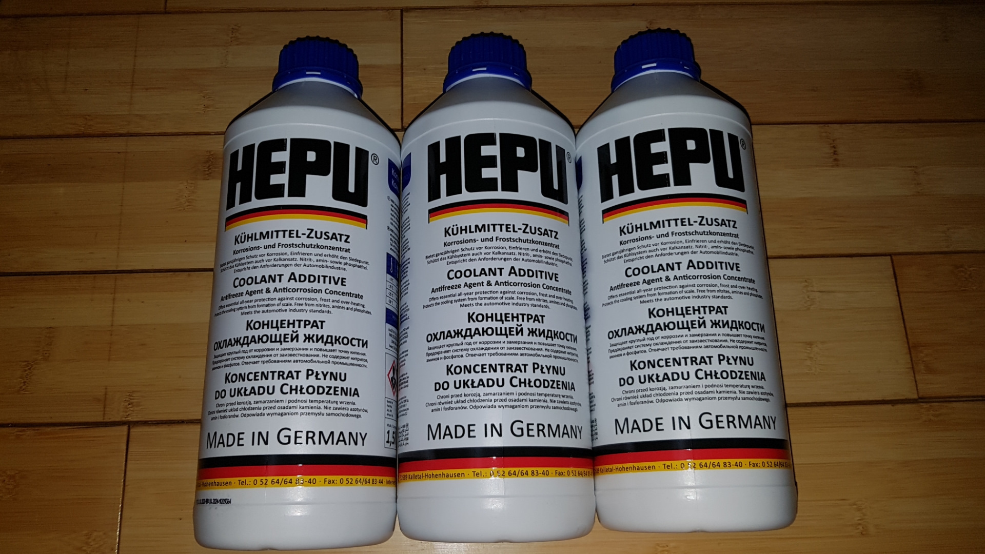 Антифриз hepu g11. Антифриз HEPU p999 синий. Антифриз HEPU g11 синий. HEPU p999-g13. HEPU p999-005.