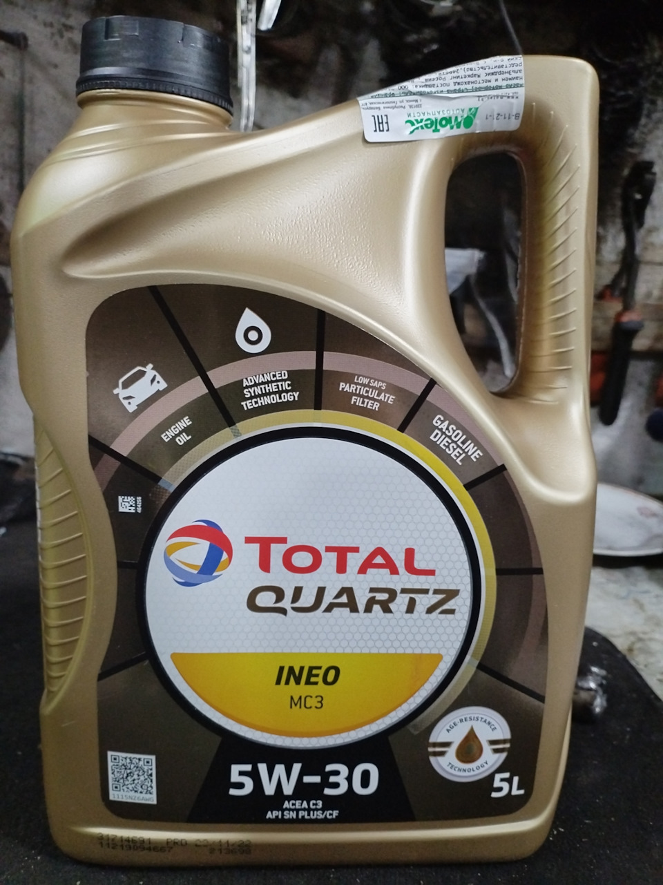 1 6 км пешком сколько