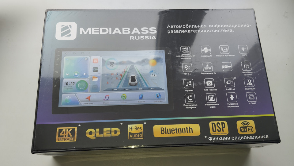 . — Mitsubishi ASX