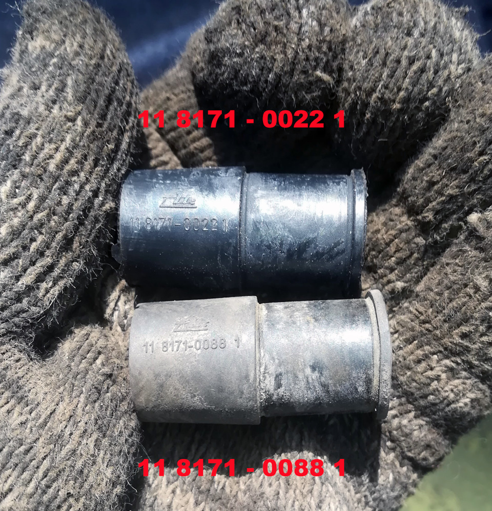 Фото в бортжурнале Ford Fusion