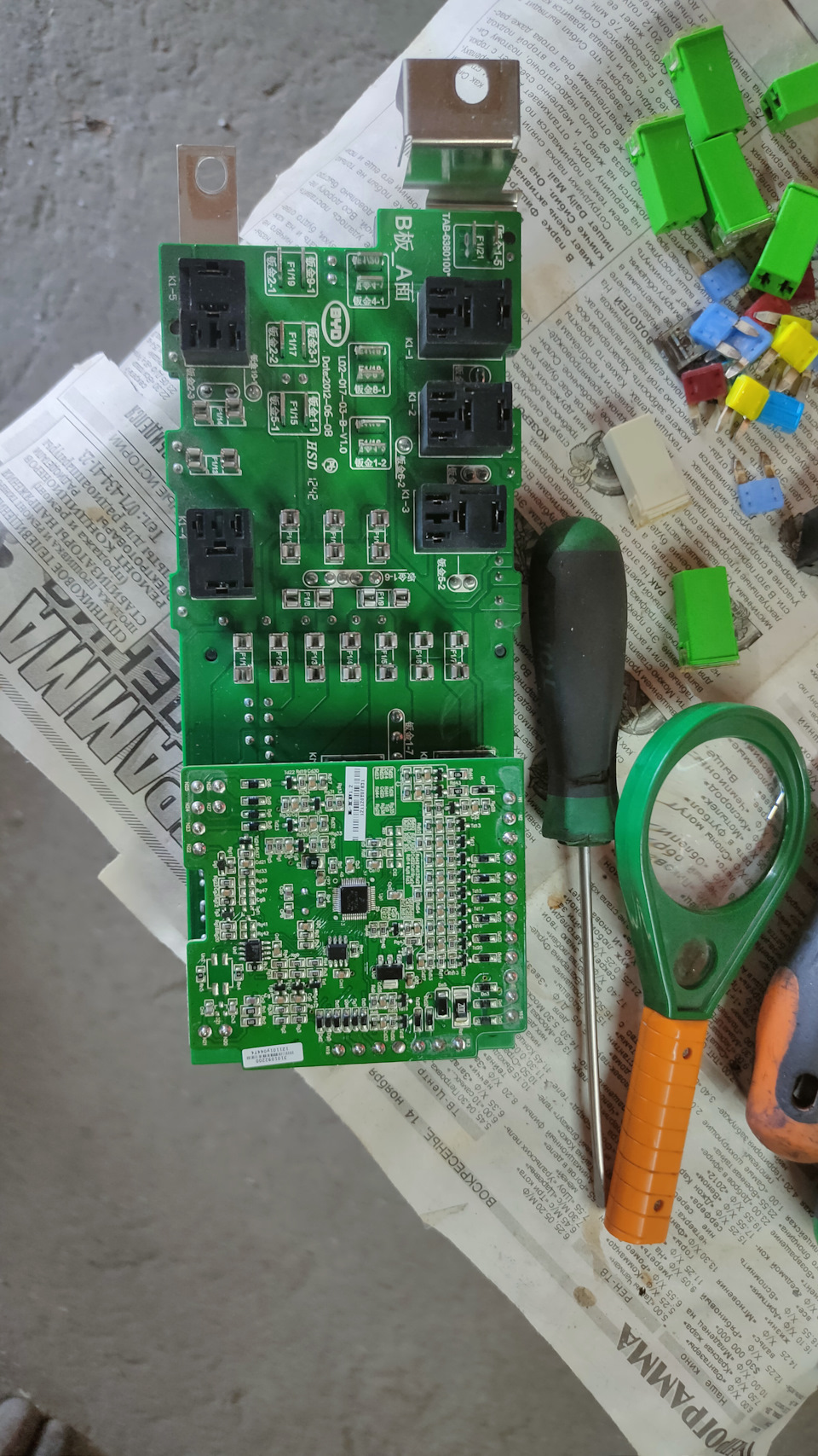 Электрические неполадки — BYD G6, 1,5 л, 2013 года | электроника | DRIVE2