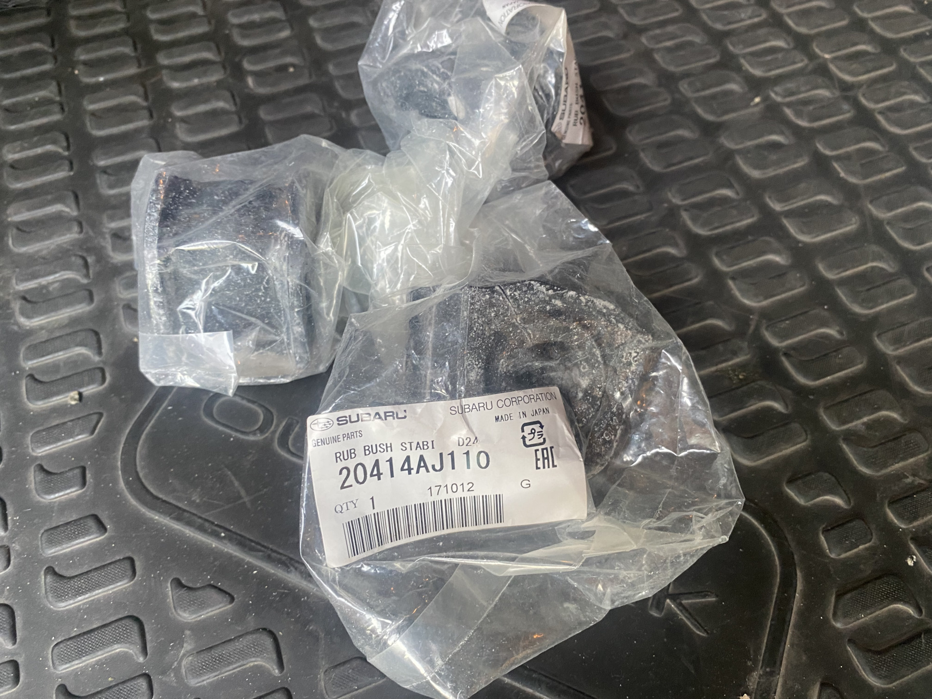 Замена стоек и втулок стабилизатора (перед и зад) — Subaru Outback (BR ...