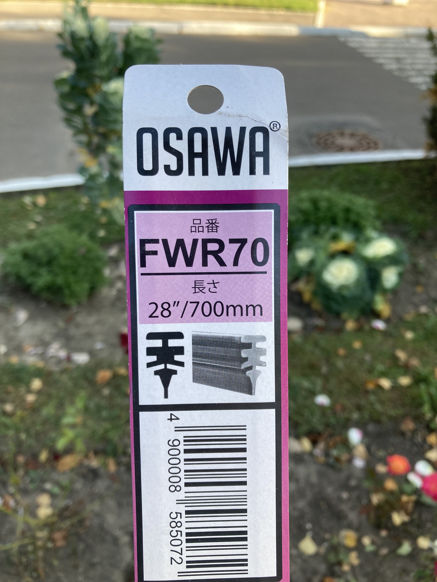 Резинки щеток стеклоочистителя OSAWA FWR70 — Volkswagen Passat CC, 1,8 ...