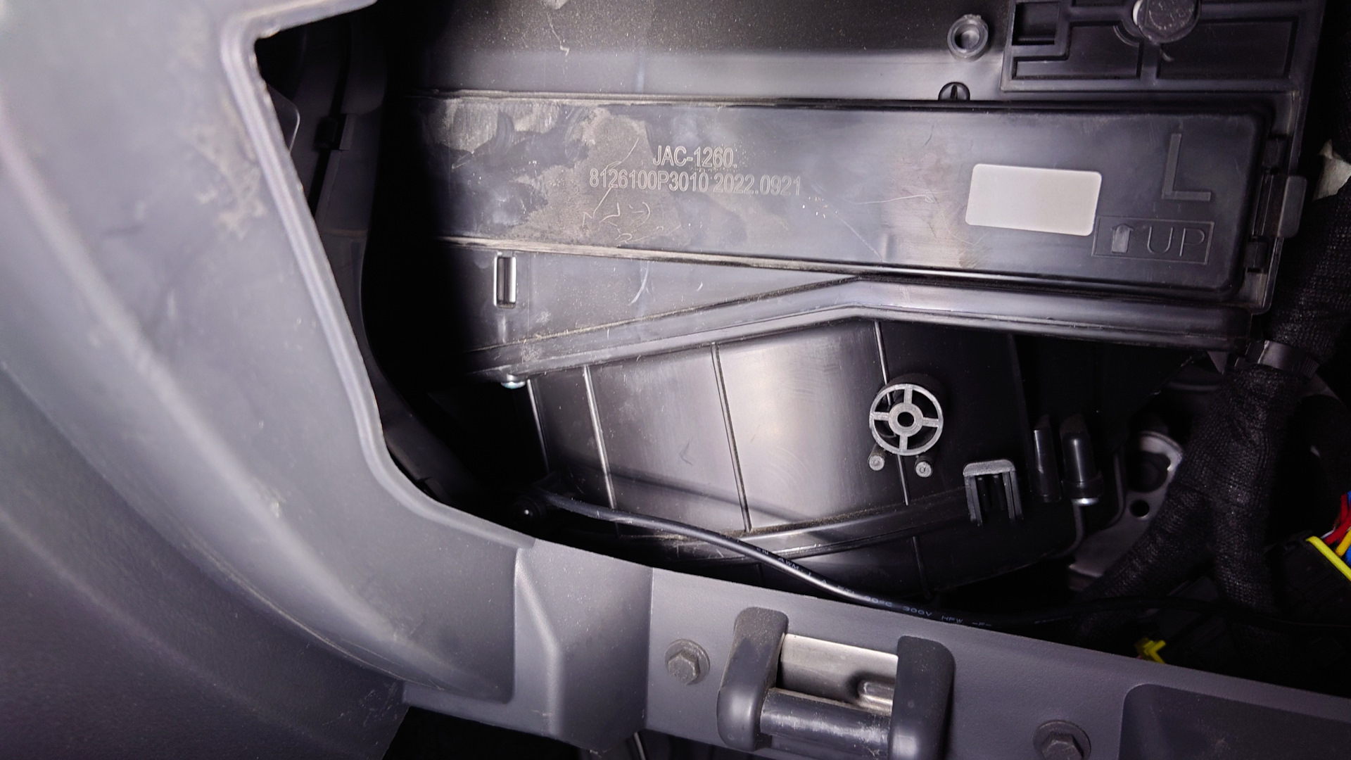 фильтр кабины — JAC T6, 2 л, 2022 года | наблюдение | DRIVE2