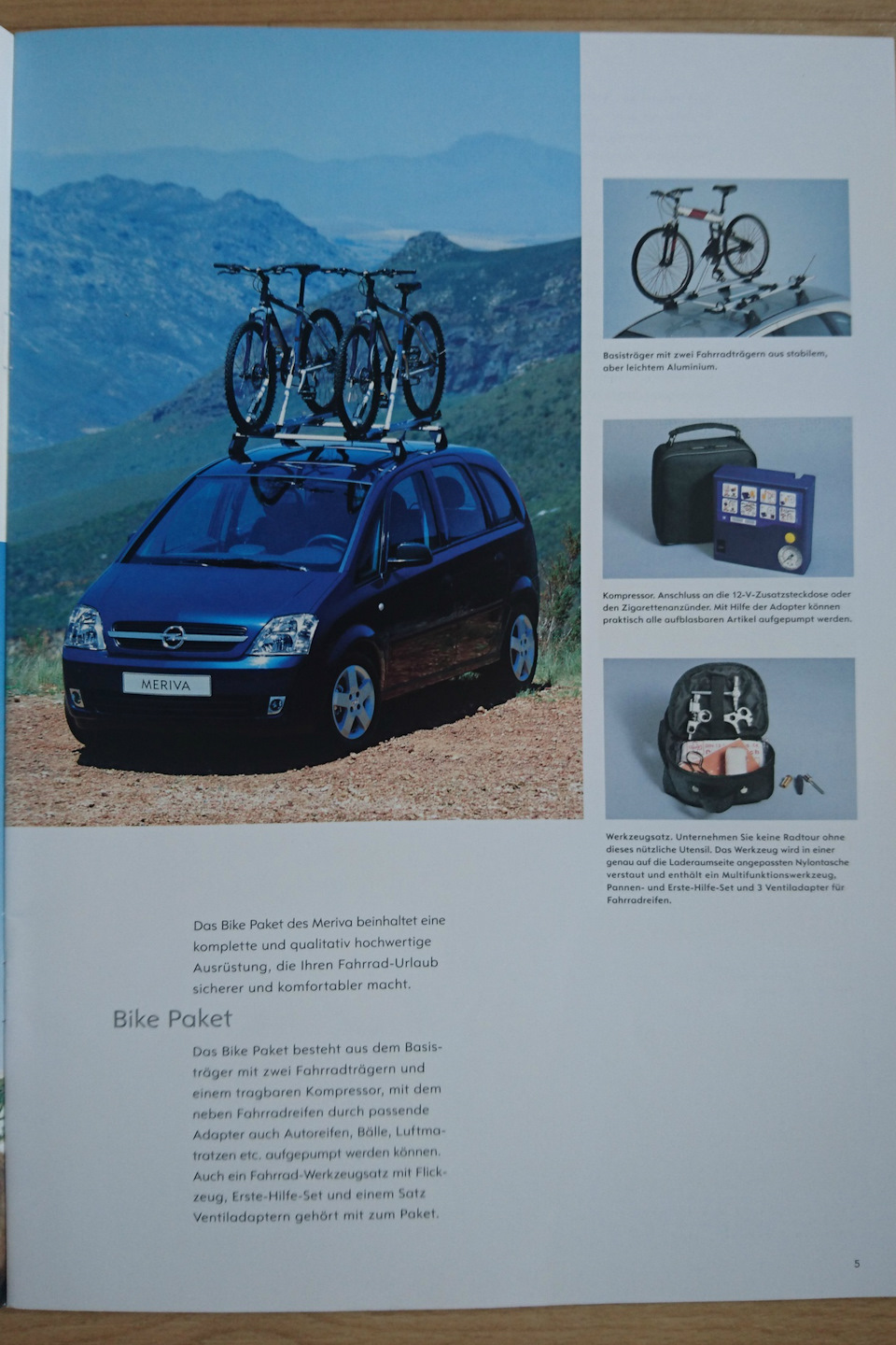 Вот что бывает с крыльчаткой помпы — DRIVE2