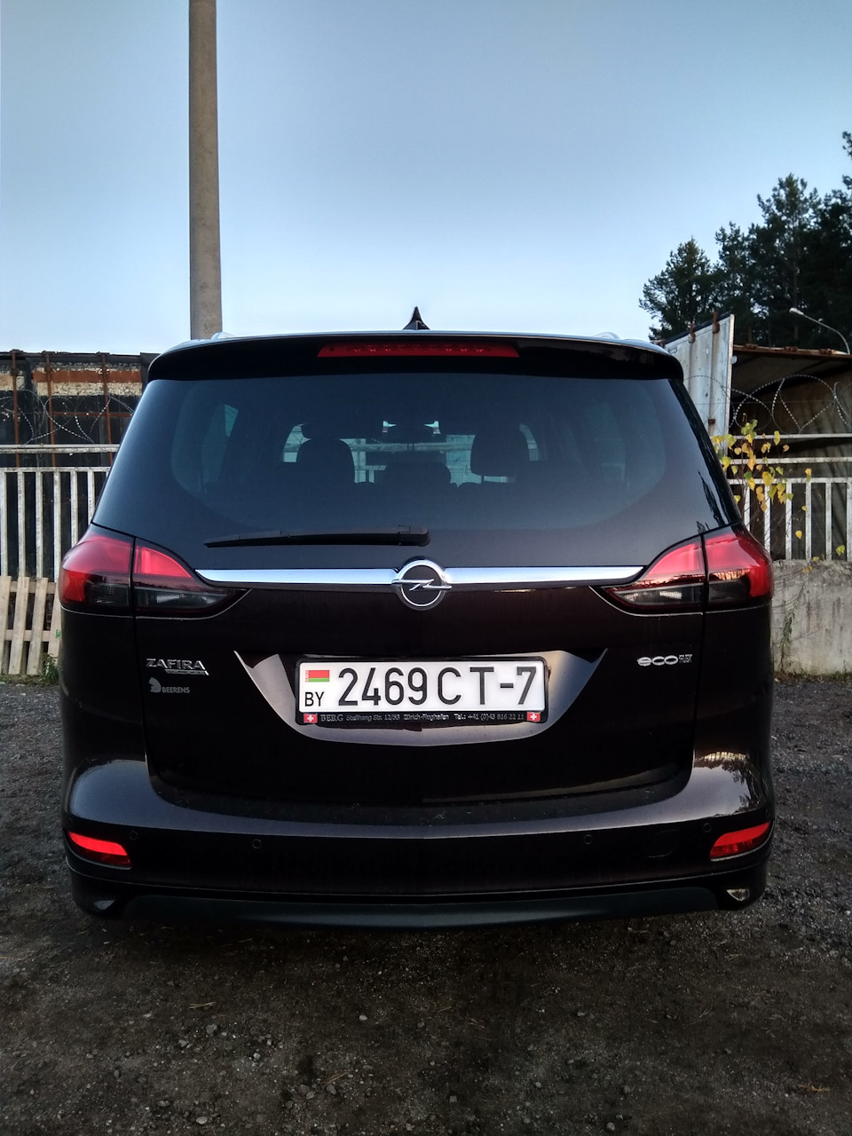 регистрация в гаи и в первые на драйве — Opel Zafira Tourer, 1,6 л, 2016  года | налоги и пошлины | DRIVE2