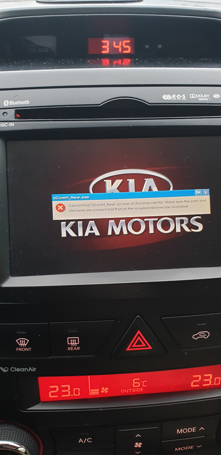 Горе от ума или не суй кривые руки туда, куда не следует. — DRIVE2