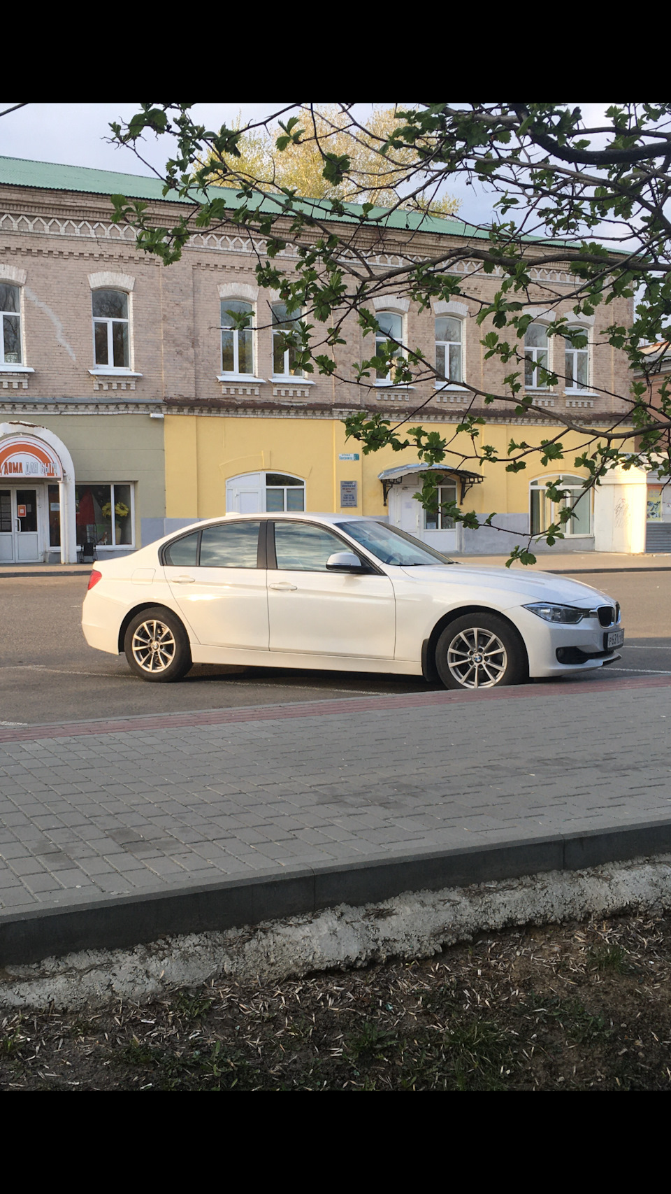 Попытка мошенничества. — BMW 3 series (F30), 2 л, 2014 года | наблюдение |  DRIVE2