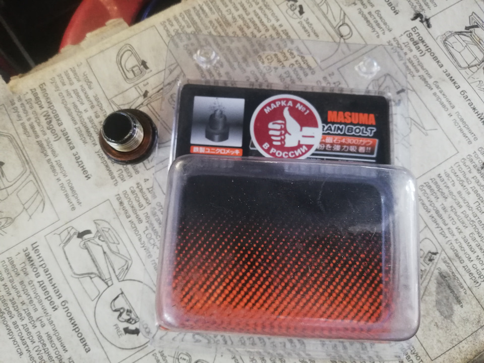 #87 Сборка: 1. Установка мотора, сборка подкапотки — Mitsubishi Legnum ...