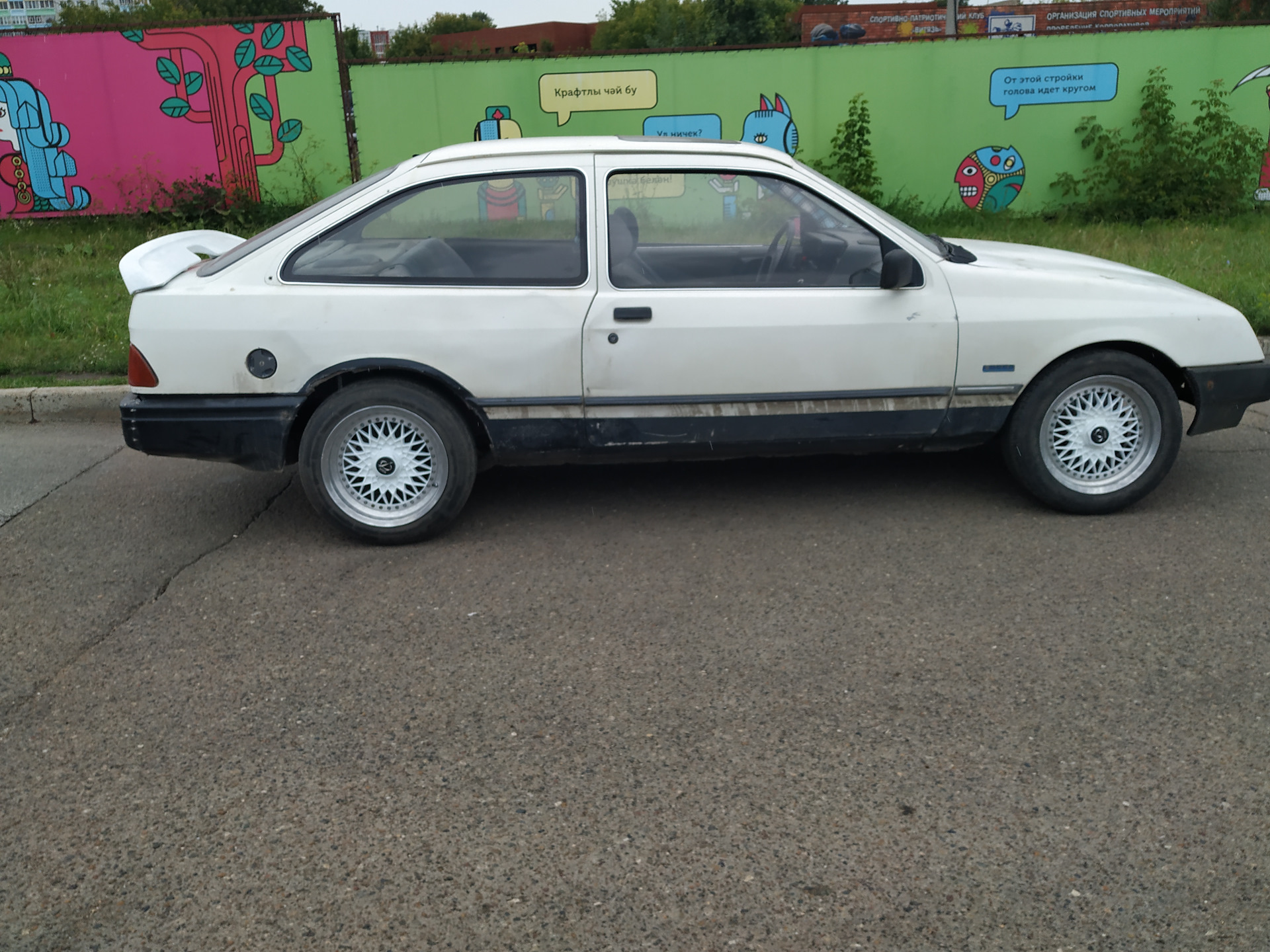 Купить Форд Сиерра 1985 Года