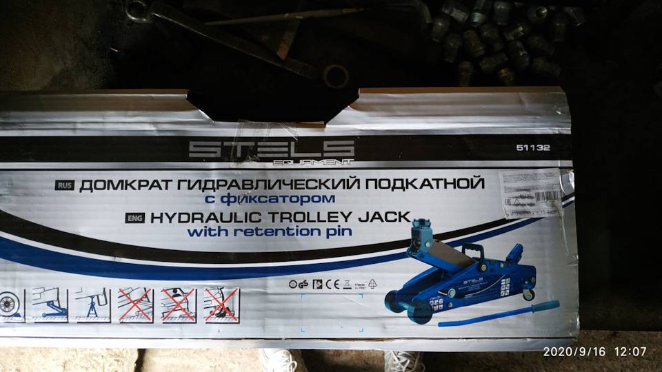 Домкрат — Mitsubishi Pajero (4G), 3 л, 2012 года | аксессуары | DRIVE2