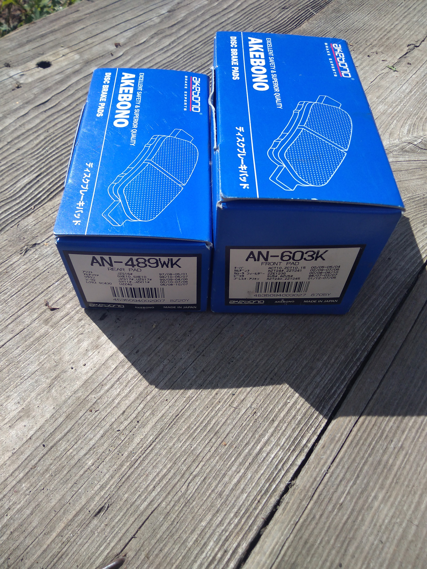 замена тормозных колодок — Toyota Mark II (110), 2 л, 2004 года ...