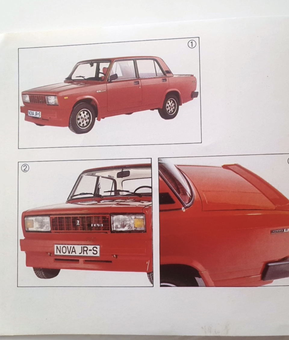 Тюнинг для ваз от немецкой компании Pfeba — BMW 7 series (E23)
