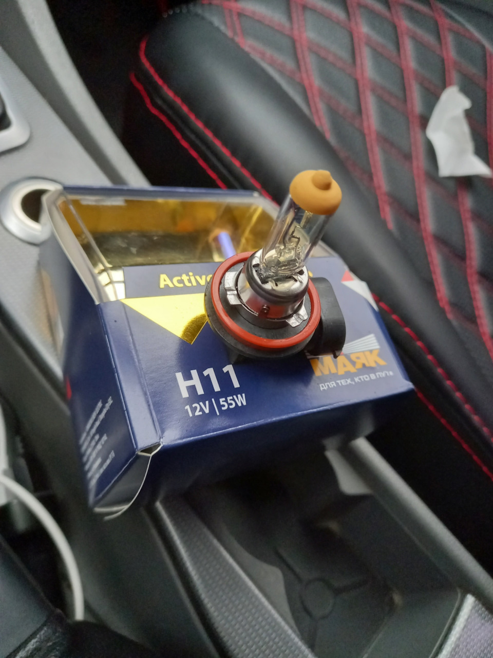 Лампы ПТФ H11 — Ford Focus Sedan II, 2 л, 2009 года | электроника | DRIVE2