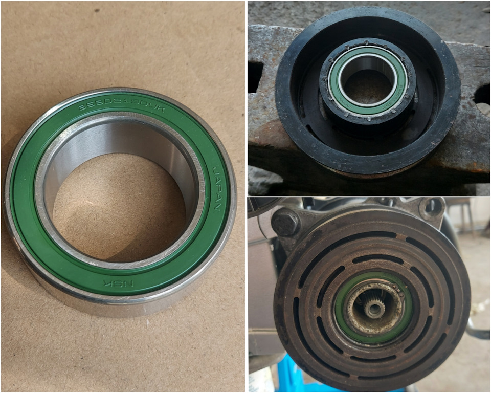 35BD219DUK Подшипник NSK | Запчасти на DRIVE2