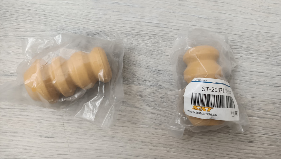 Отбойник задней стойки Subaru на Subaru Exiga (YA), Subaru Forester (SH ...