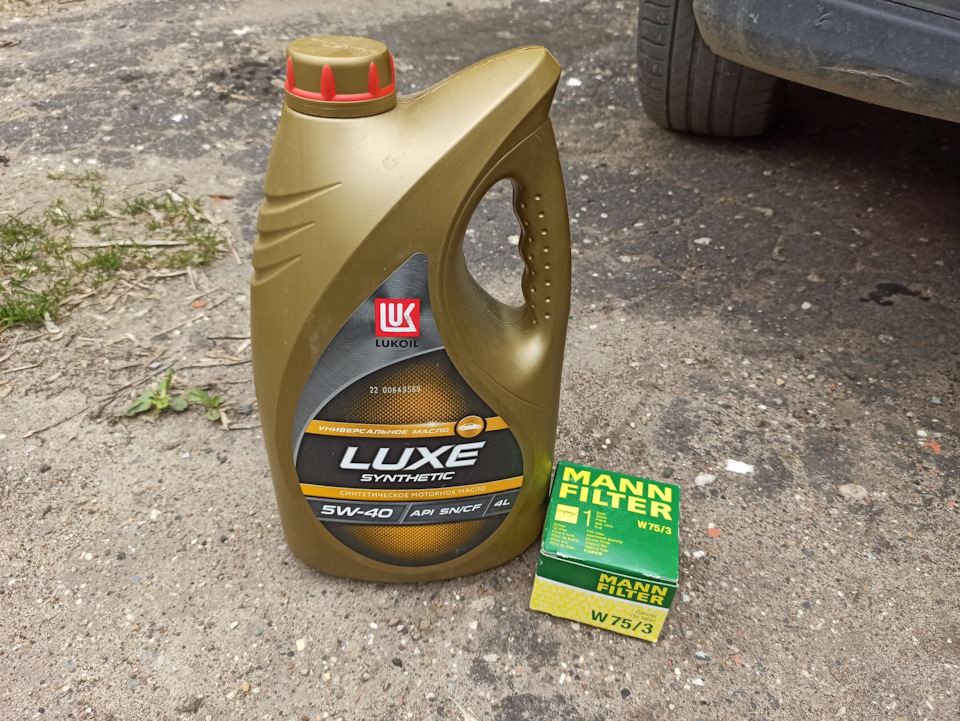 Замена масла в двигателе (апрель-май) (296 моточасов или 4 377 км ...