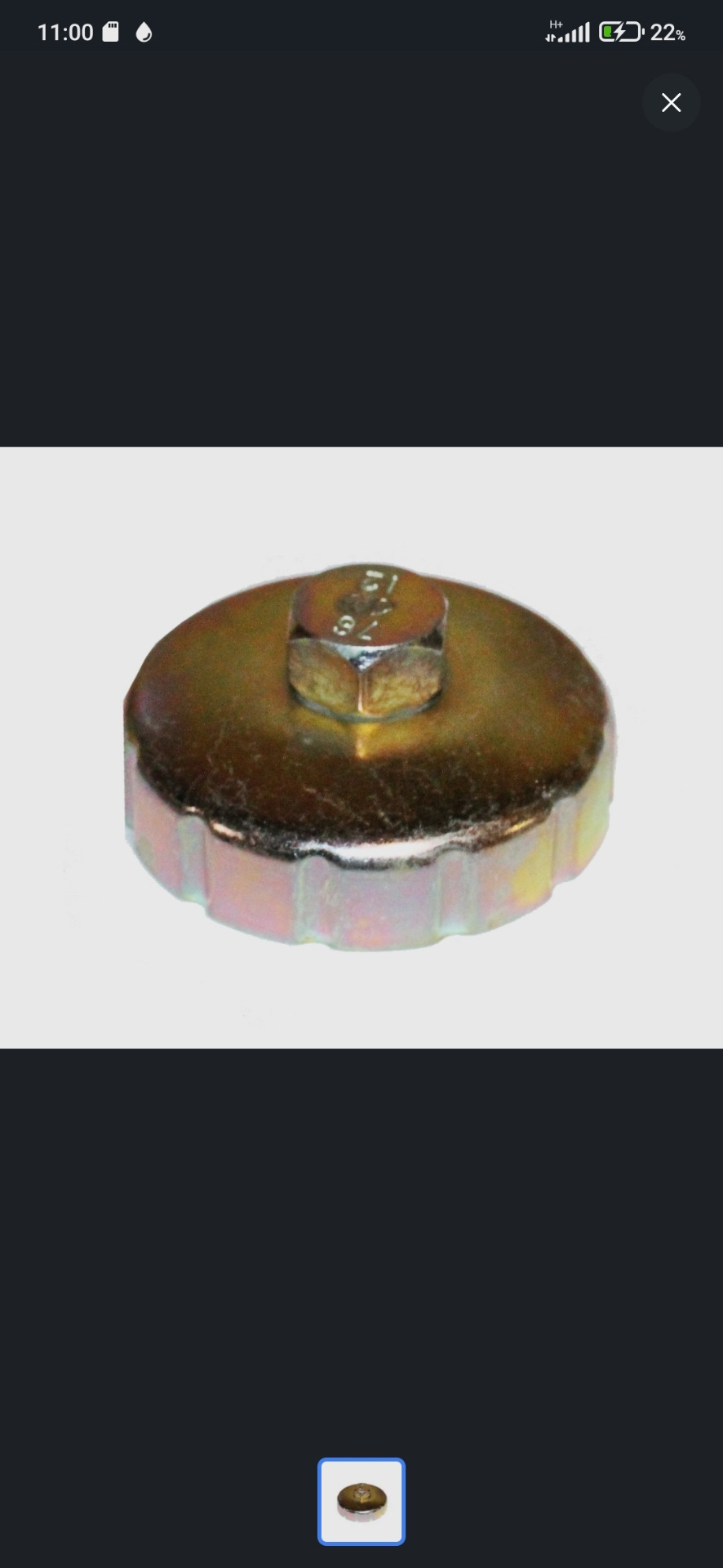 Замена масла через щуп: за и против — Renault Duster (1G), 1,6 л, 2013 ...