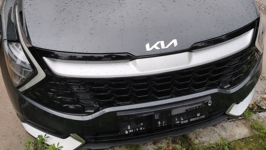 KIA Sportage V