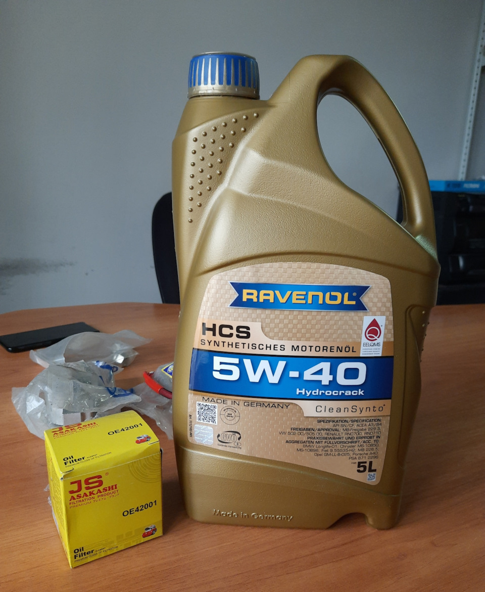 4014835723955. 1211119001 ravenol. Моторное масло ravenol hcs sae 5w-40 отзывы. Ravenol 4014835723955 аналог моторное масло ravenol hcs sae 5w-40 ( 5л) new. Ravenol hcs.